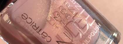 Персиковый нюд с золотым шиммером: Catrice More Than Nude Nail Polish 12 Glowing Rose