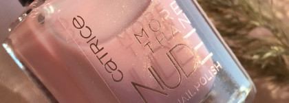 Персиковый нюд с золотым шиммером: Catrice More Than Nude Nail Polish 12 Glowing Rose