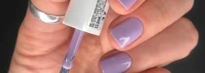 Почему лак Essie nail polish 37 Lilacism выпускают больше 10 лет?