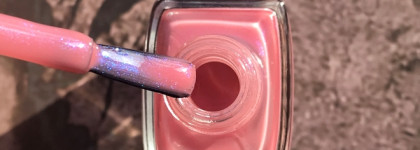 Малиновый кисель с сиреневым шифтом: Catrice More Than Nude Nail Polish 13 To Be ContiNUDEd