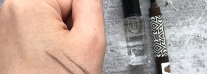 Не прошло и триста лет: дюралайн Duraline Makeup Mixing Liquid Inglot - разбавить тени, оживить подводку, база для пигментов
