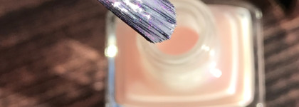 Ещё один нескучный нюд с розовым шифтом: Catrice More Than Nude Nail Polish 08 Shine Pink Like A