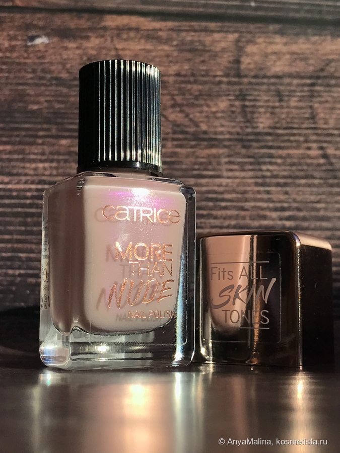 Catrice More Than Nude Nail