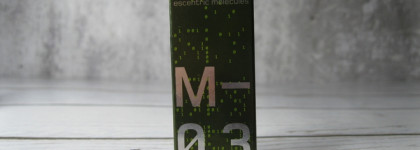 Геза Шён - продавец воздуха. Мои 13 молекул Escentric Molecules