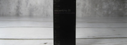 Геза Шён - продавец воздуха. Мои 13 молекул Escentric Molecules