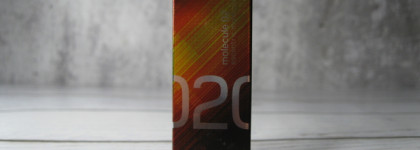 Геза Шён - продавец воздуха. Мои 13 молекул Escentric Molecules