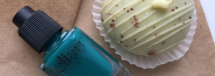 Когда нужно быстро и красиво: лак для ногтей Elian Gel Effect Nail Lacquer 802 Siberian Elm