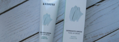 Cosnori Dermatic Green Tone-up Cream Redness Corrector Корейский тон для лица с зелёным пигментом