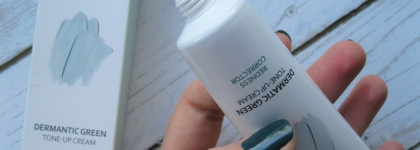 Cosnori Dermatic Green Tone-up Cream Redness Corrector Корейский тон для лица с зелёным пигментом