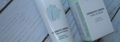 Cosnori Dermatic Green Tone-up Cream Redness Corrector Корейский тон для лица с зелёным пигментом