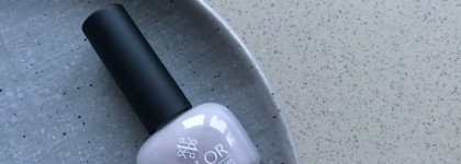 Осенний минимализм на ногтях: серый лак Nailor nail polish #802 Lebasque Лебаск