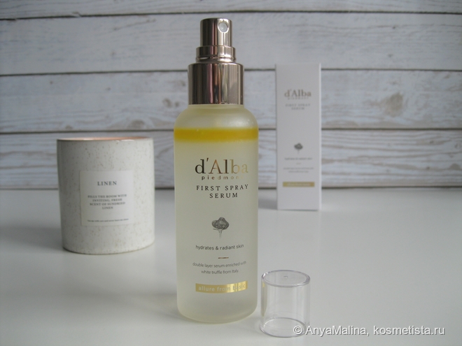 D'Alba мультифункциональная сыворотка-спрей с белым трюфелем White Truffle First Spray Serum: почему все хвалят?