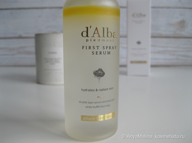 D'Alba мультифункциональная сыворотка-спрей с белым трюфелем White Truffle First Spray Serum: почему все хвалят?