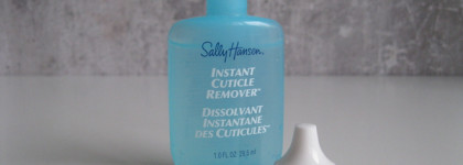 Классический домашний маникюр, часть 1: масла/ремувер для кутикулы, разбавитель/жидкость для снятия лака