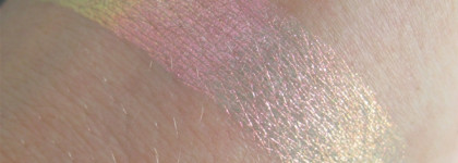 Умопомрачительный пигмент-мультихром #195 от Виктории Станевич Star Powder: Казахстанский ответ Тамми Танука