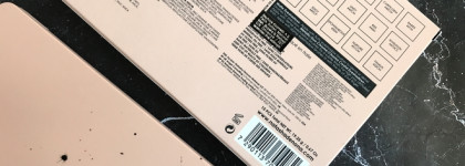 Забрала последнюю палетку: тени мечты Natasha Denona My Dream Palette