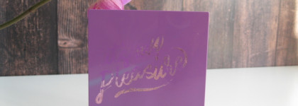 Фиолетовая палетка не фиолетовых теней: Colourpop It's My Pleasure Eyeshadow Palette