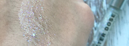 Сияй! Глиттер на гелевой основе Influence Beauty Glitter Dose Neo_Glitter Gel в оттенке 01 Supercluster