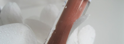 Нюдовый блеск для губ Sergey Naumov Lip Gloss Dee Dee 0044 - очаровательный российский люкс