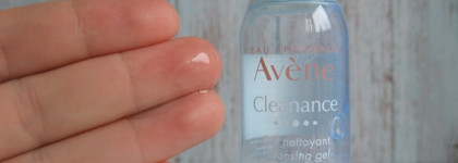 Матирующий гель для умывания Avene Cleanance Gel Nettoyant Mattifying