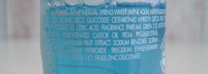 Матирующий гель для умывания Avene Cleanance Gel Nettoyant Mattifying