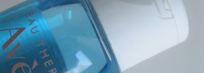 Матирующий гель для умывания Avene Cleanance Gel Nettoyant Mattifying