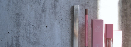 Зря проходила мимо: тинт, бальзам и карандаш для губ - бестселлеры OK Beauty