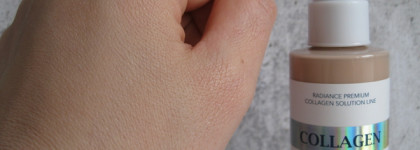 Лучший тон для фото Enough Collagen Whitening Moisture Foundation SPF 15 #13