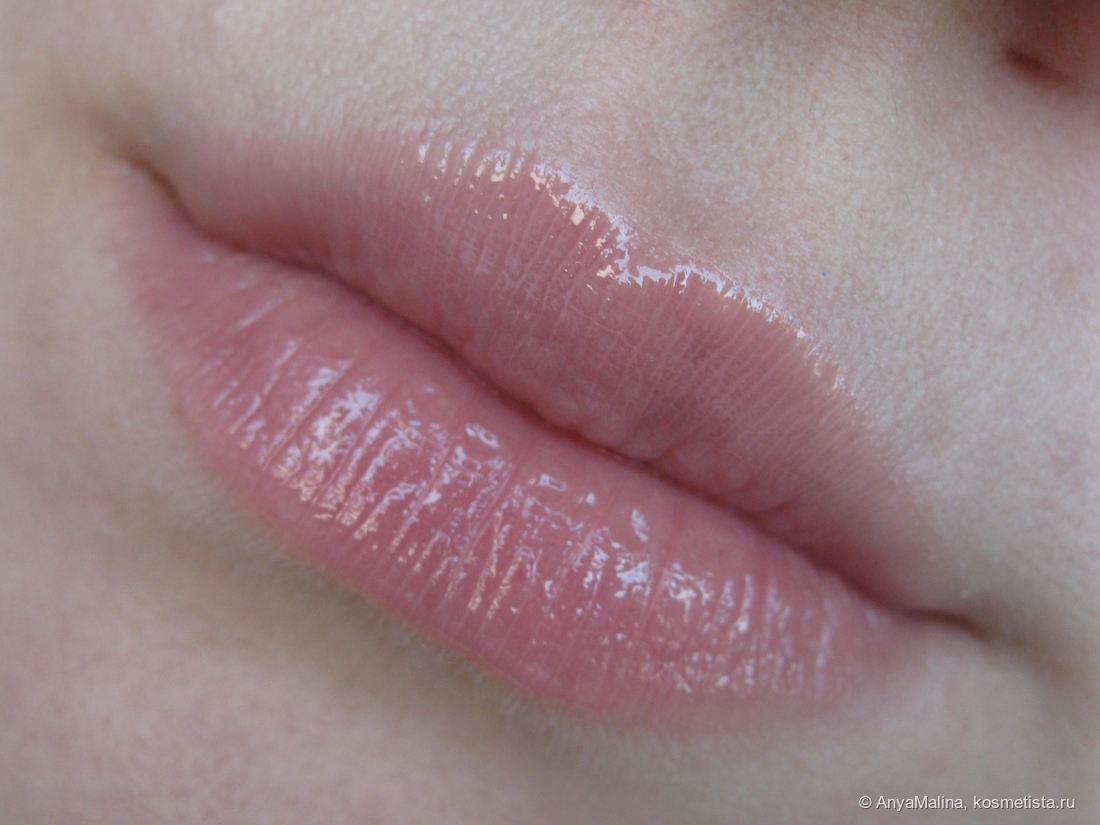 OK Beauty Prep & Plump Tinted Lip Balm
