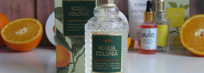 Цитрусы помогли справится с зимней хандрой: косметика с апельсиновым и лимонным ароматом