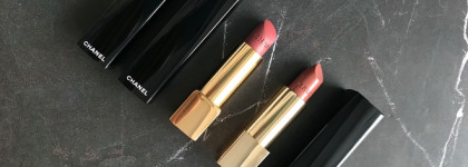 Хочу/могу: Clarins в упаковке Chanel - карамельная кремовая помада Relouis La Mia Italia 07 Trendy Nude Coffee