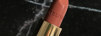 Хочу/могу: Clarins в упаковке Chanel - карамельная кремовая помада Relouis La Mia Italia 07 Trendy Nude Coffee
