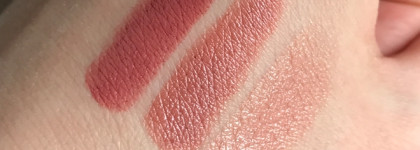 Хочу/могу: Clarins в упаковке Chanel - карамельная кремовая помада Relouis La Mia Italia 07 Trendy Nude Coffee