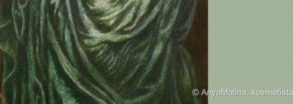 Новинка от Bernovich спаркл-мультихром #70: голубой или зелёный? А может, розовый?