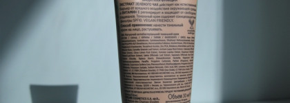 Под красную помаду: антибактериальный матирующий тон Eveline Сosmetics Botanic Expert Tea Tree в оттенке 01 Porcelain