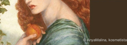 Ещё одна коричневая тушь? Relouis Touche High Volume & Definition Mascara Brown