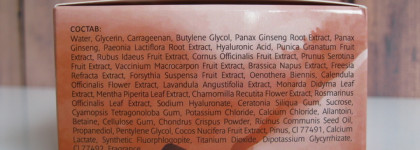 Гидрогелевые патчи для области вокруг глаз Brit Hair Group Hydrogel Eye Mask: женьшень и гиалуроновая кислота