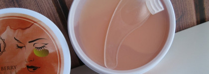 Гидрогелевые патчи для области вокруг глаз Brit Hair Group Hydrogel Eye Mask: женьшень и гиалуроновая кислота