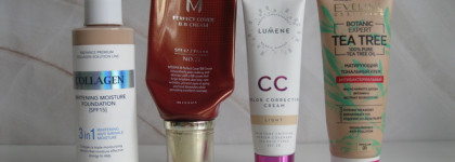 Правило хорошего тона: не коллекция тональных кремов для светлой кожи