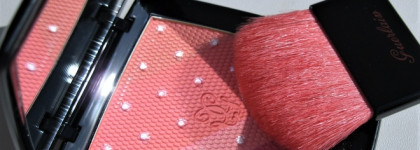 Самые красивые лимитированные румяна: Guerlain Madame Rougit 4-Colours Blush