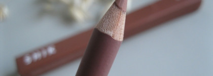 Карандаш, достойный отдельного обзора: нюд от Натальи Шик Shik Lip Pencil Verona