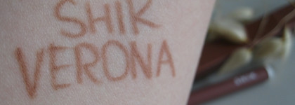 Карандаш, достойный отдельного обзора: нюд от Натальи Шик Shik Lip Pencil Verona