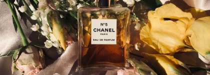 Мой любимый бренд: косметика для бабушек от Chanel
