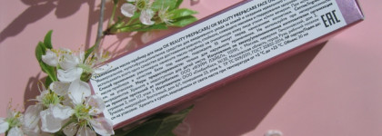 OK Beauty Prep & Care Ухаживающее масло-праймер для лица с ароматом вишни