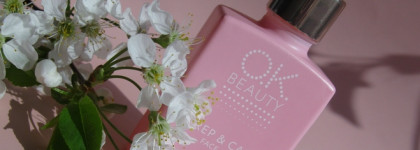 OK Beauty Prep & Care Ухаживающее масло-праймер для лица с ароматом вишни