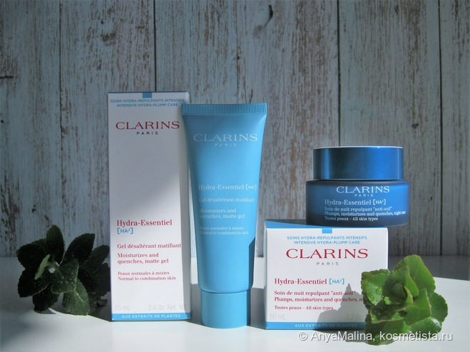 Увлажнение жирной кожи 35+ Clarins Hydra-Essentiel: гиалуроновая ...