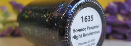 Салют в ночном небе: стекло и слюда Masura Nail Polish Ночное рандеву 1635