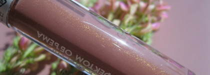 Пыльная роза, а не беж: беларусский блеск Luxvisage Icon Lips Glossy Volume 506 Caramel Beige