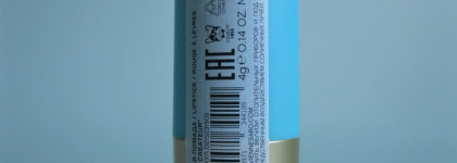 Искала аналог и дюп Charlotte Tilbury Very Victoria, а нашла Vivienne Sabo Nude Createur №05