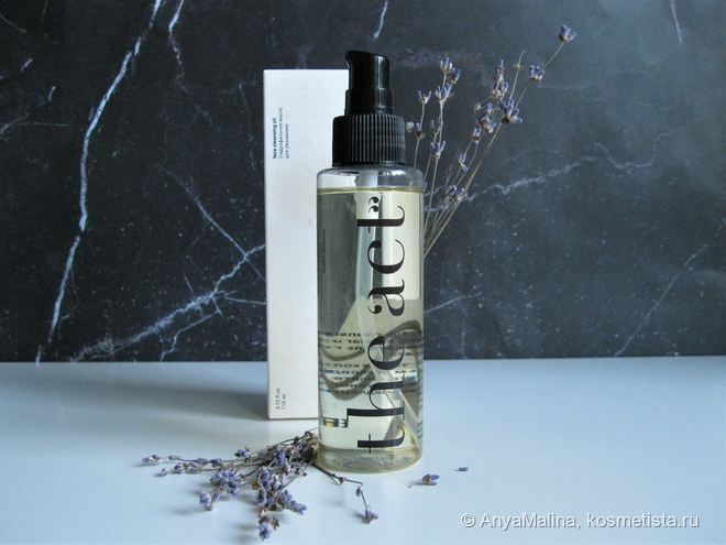 Ароматерапия и демакияж? Чистая кожа с The Act Face Cleansing Oil: гидрофильное масло для умывания